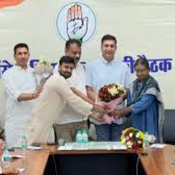 Congress