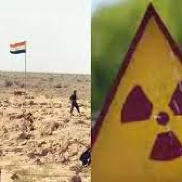 Nuclear Power