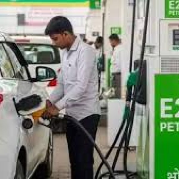Ethanol Petrol