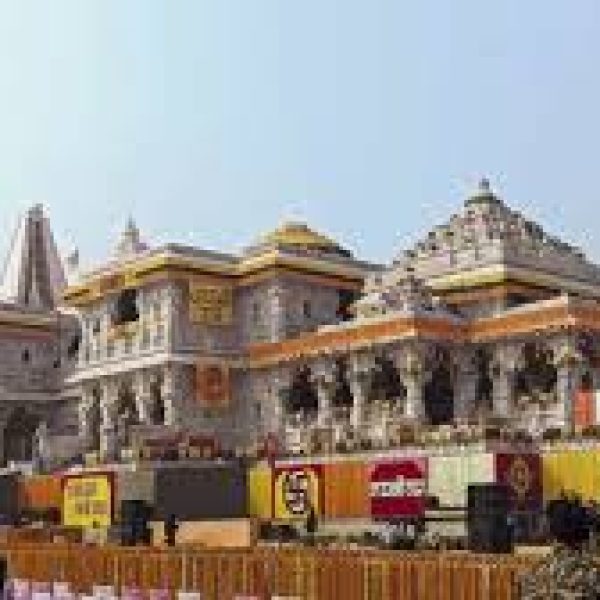 Ayodhya Ram Mandir