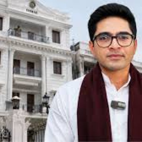 Abhishek Banerjee
