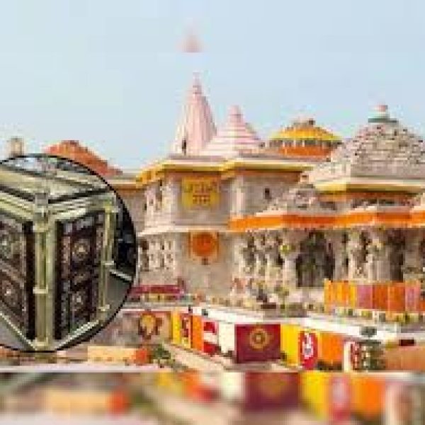 Ram Mandir
