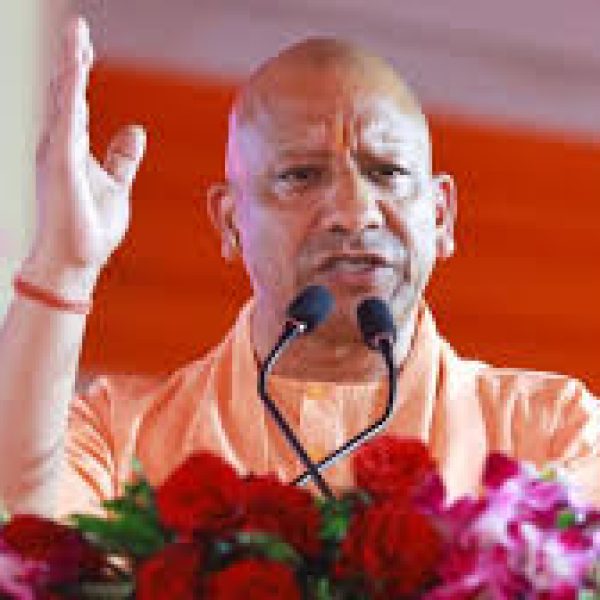 CM Yogi