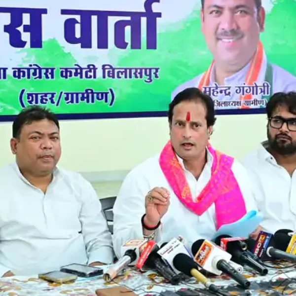 राम मंदिर ट्रस्ट पर कांग्रेस के गंभीर आरोप: चढ़ावे में अनियमितता की निष्पक्ष जांच की मांग