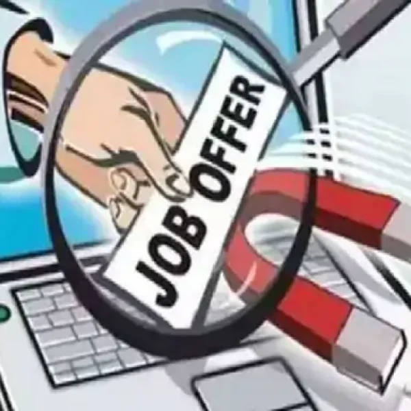 बिलासपुर में रेलवे नौकरी के नाम पर ठगी: रिटायर्ड कर्मचारी से 15 लाख की धोखाधड़ी, फर्जी नियुक्ति पत्र भेजकर बनाया शिकार