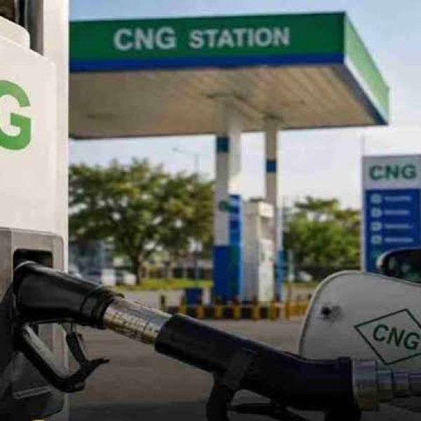 CNG Price