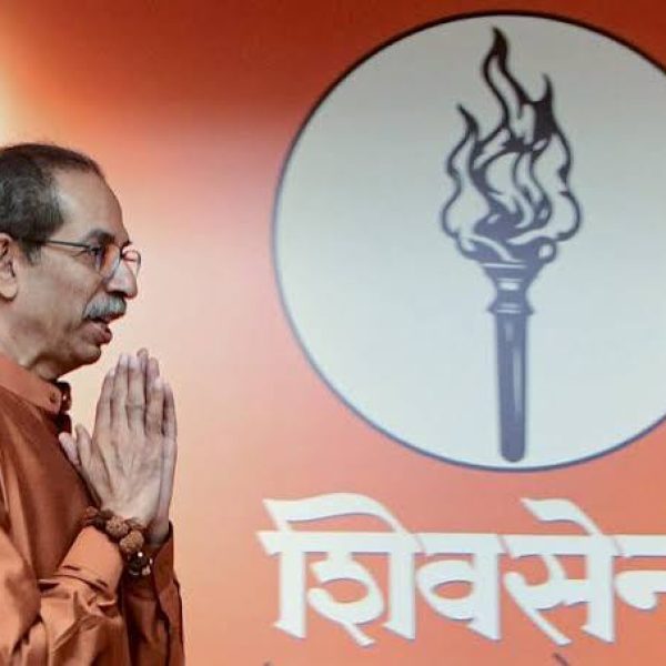 Shiv Sena