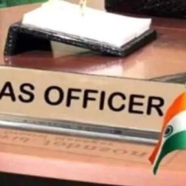 IAS