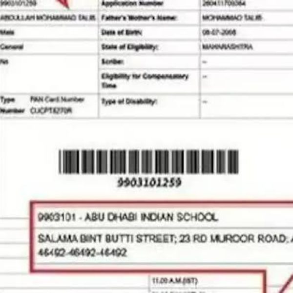 NEET Re-Exam