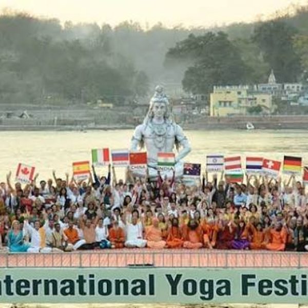 International Yoga Day