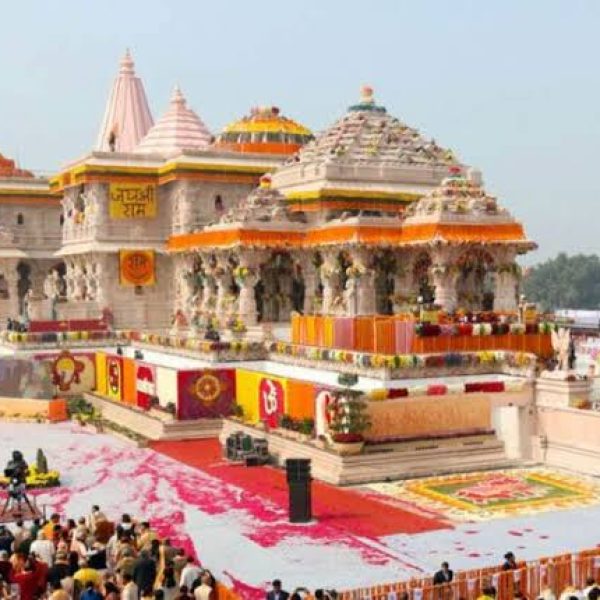 Ram Mandir