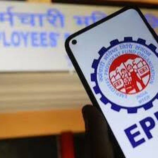 EPFO