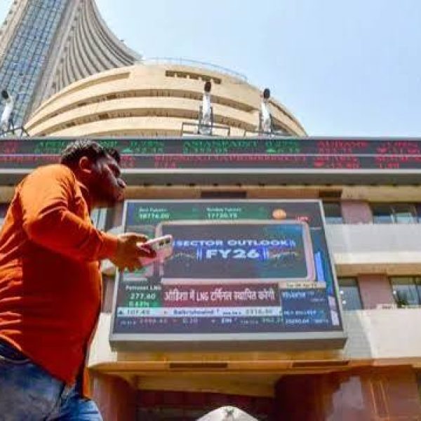 Stock Market