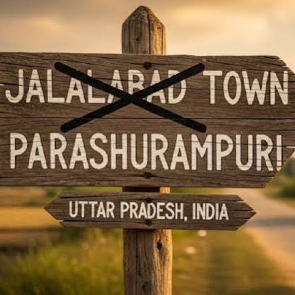 Parshurampuri