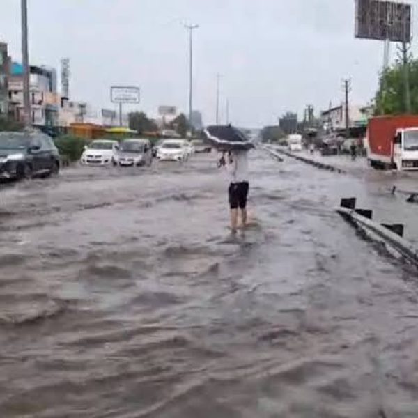 Monsoon