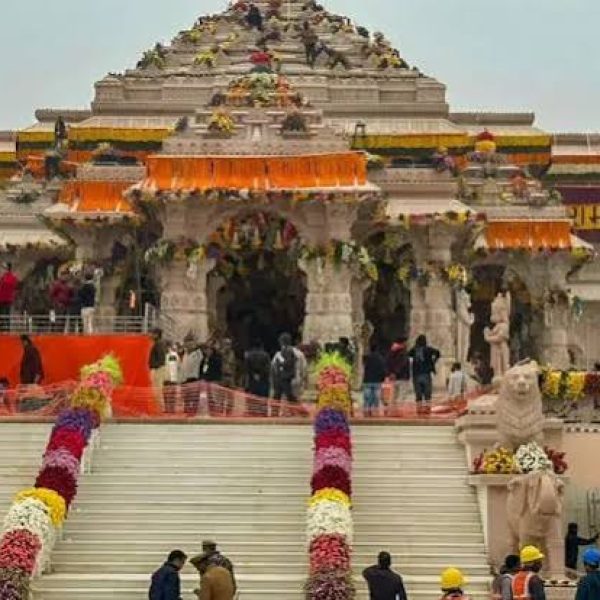 Ram Mandir