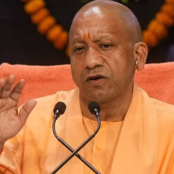 CM Yogi