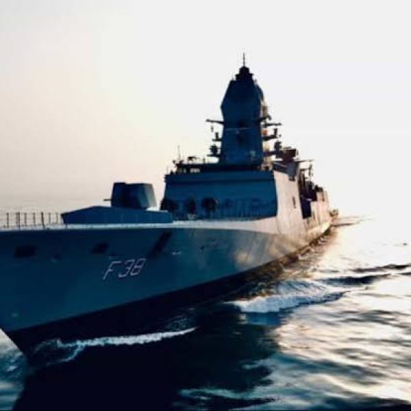 INS Mahendragiri