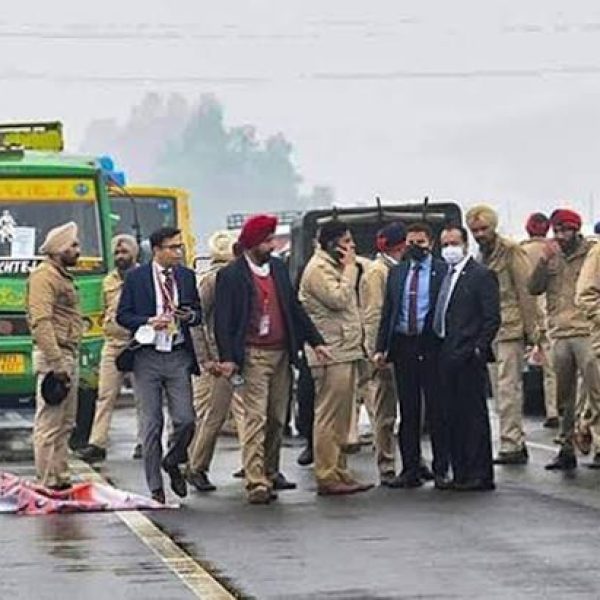 PM Modi Punjab Visit