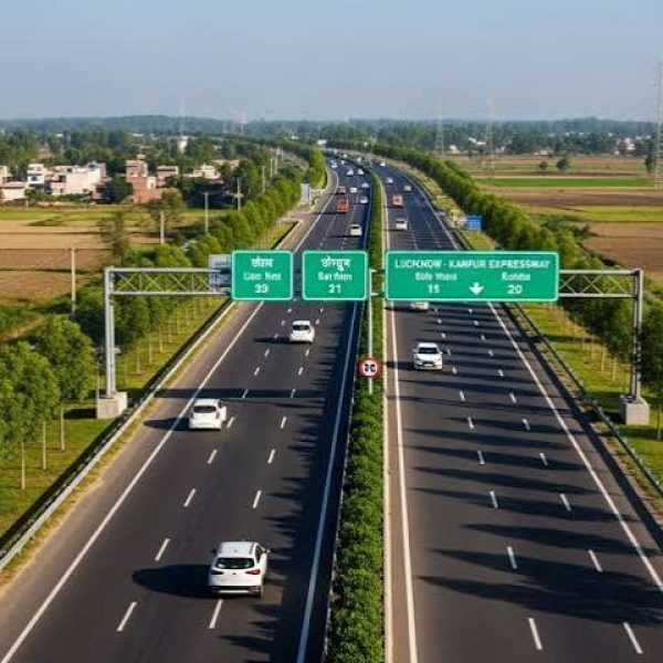 Expressway