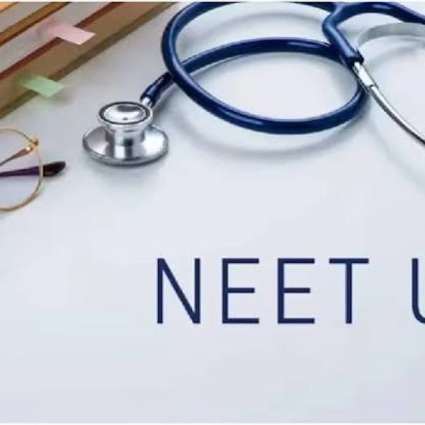 NEET Exam Leak