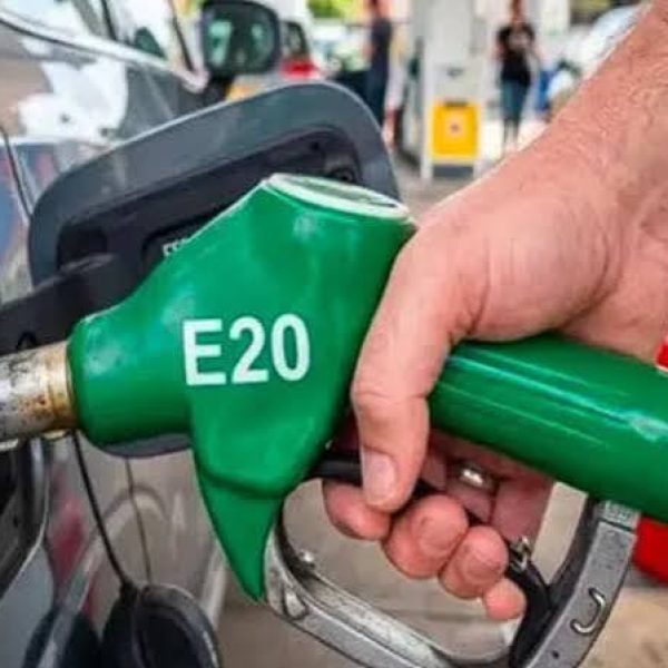 E20 Car