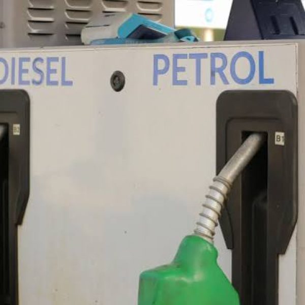 Petrol