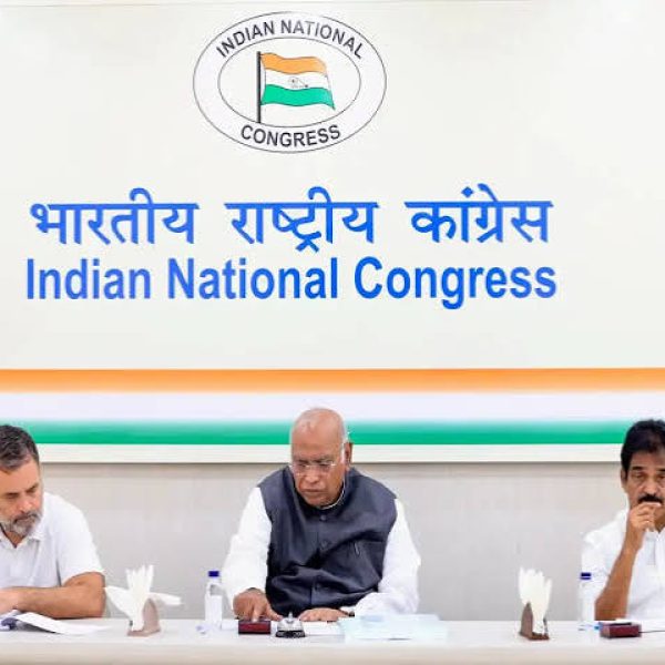 Delimitation Bill