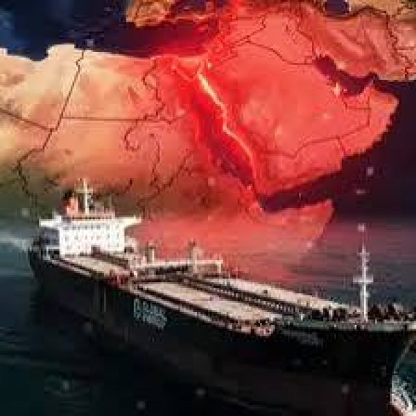 Hormuz Strait