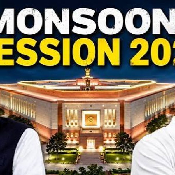 Monsoon Session