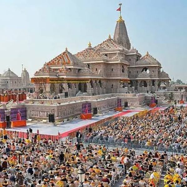 Ayodhya Ram Mandir