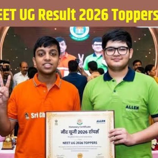 NEET UG Result