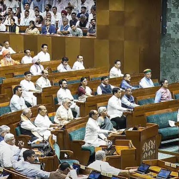 Monsoon Session