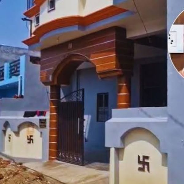 Ram Mandir