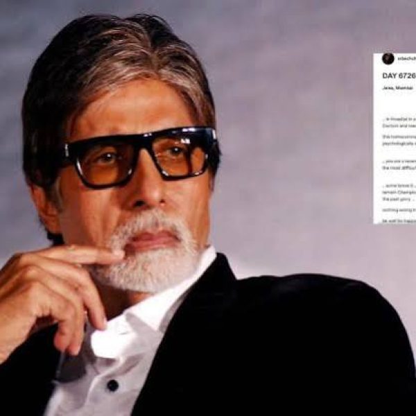 Amitabh Bachchan