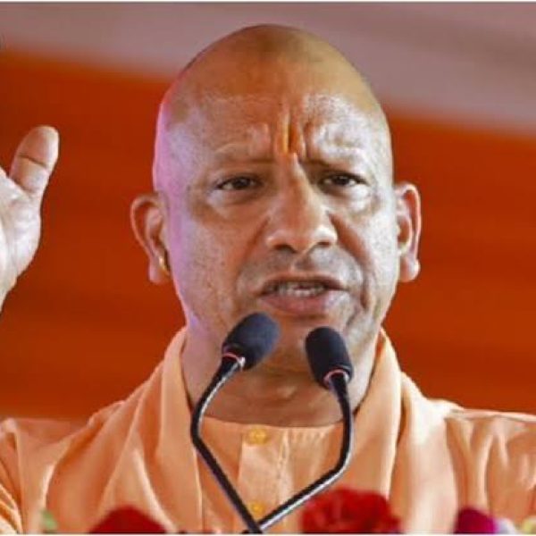 Yogi Adityanath