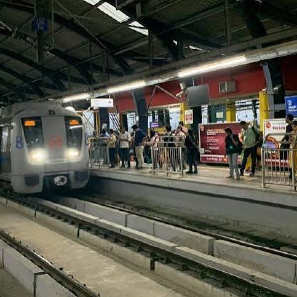 DMRC
