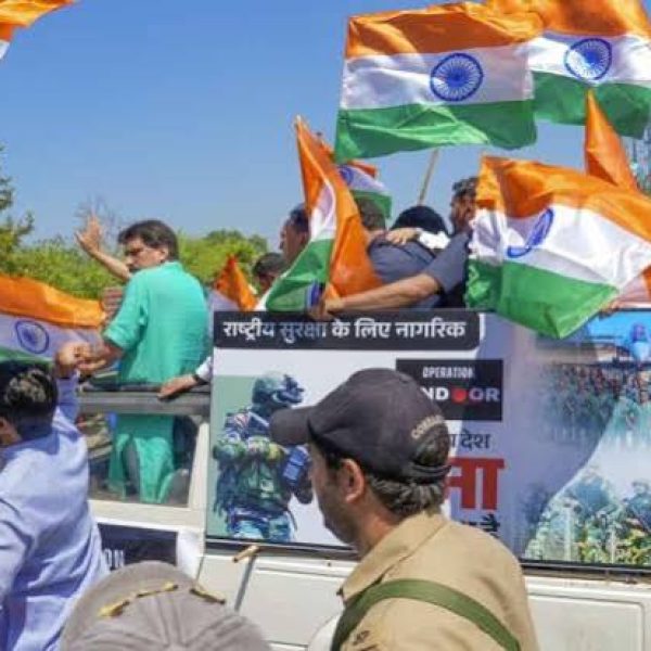 Tiranga Yatra