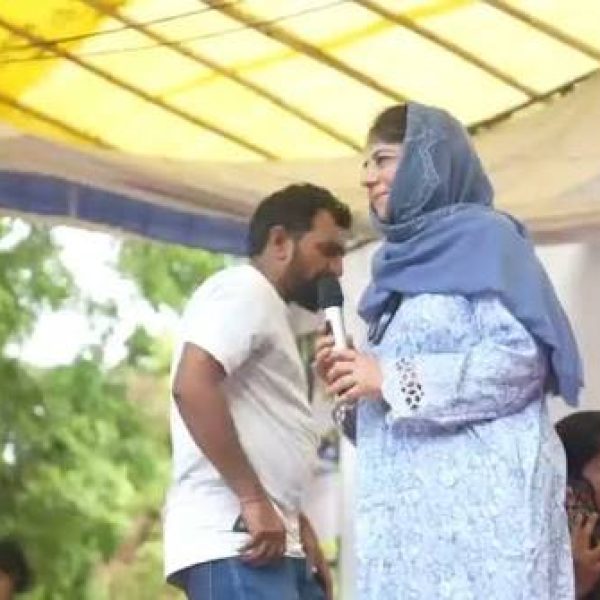 Mehbooba Mufti