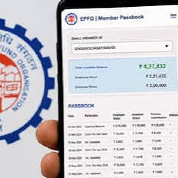 EPFO