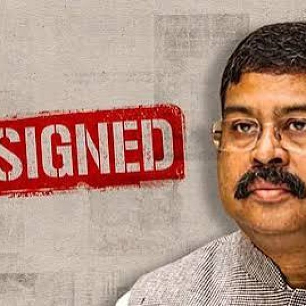 Dharmendra Pradhan