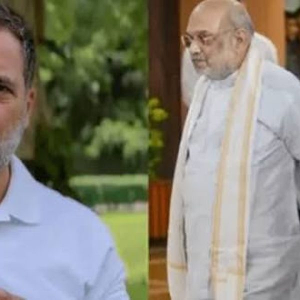 Rahul Gandhi