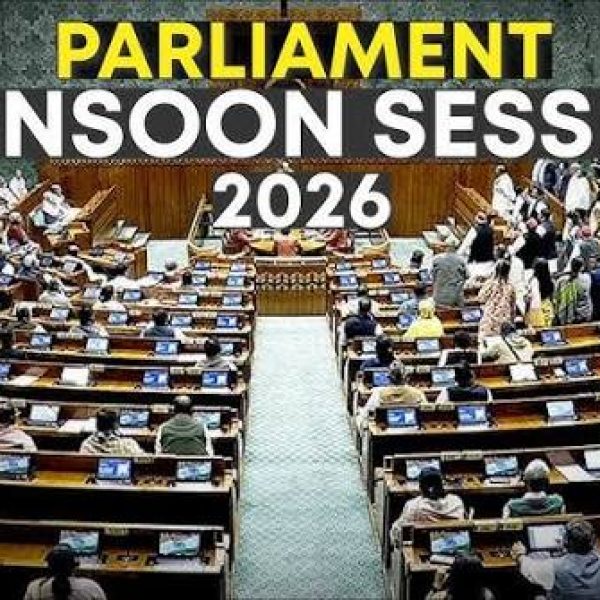 Monsoon Session