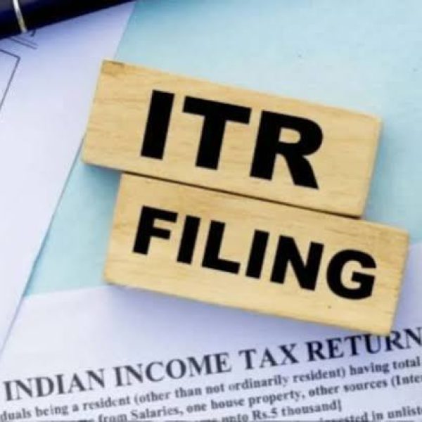 ITR