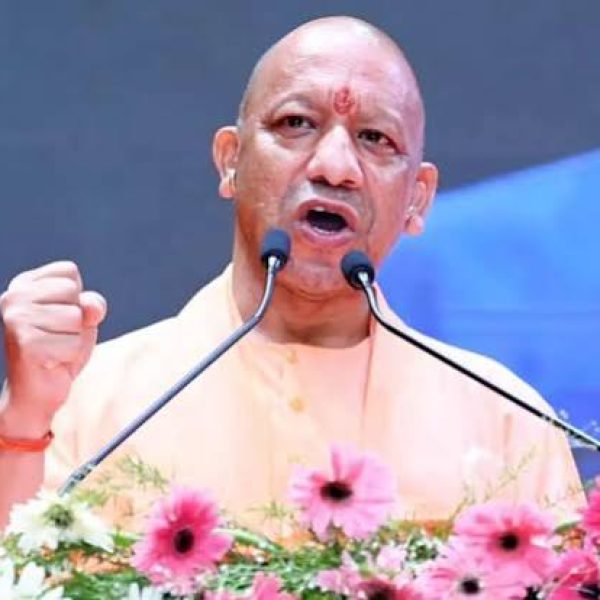 CM Yogi