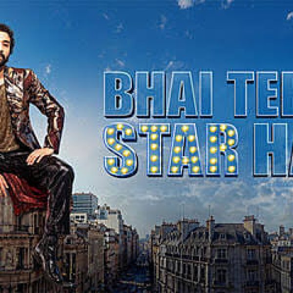 Bhai Tera Star Hai