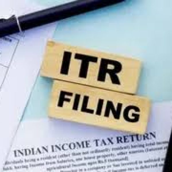 ITR