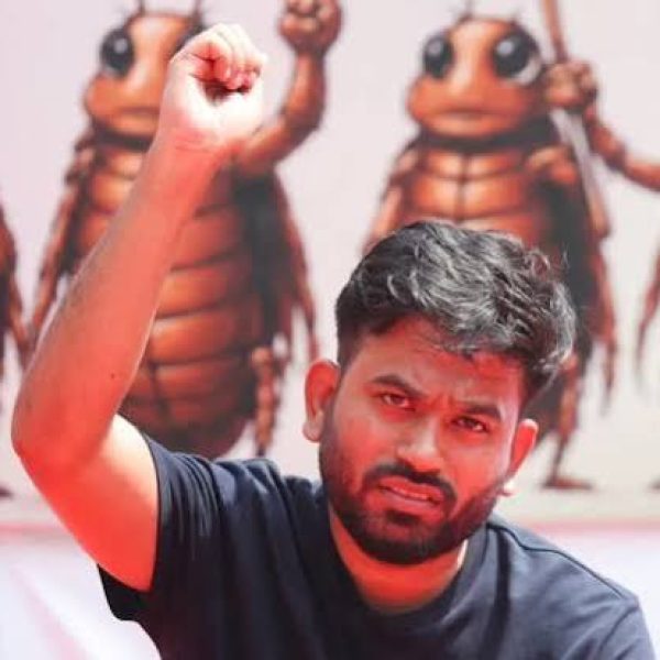 Cockroach Janata Party