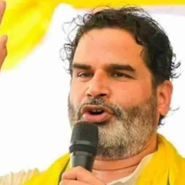 Prashant Kishor