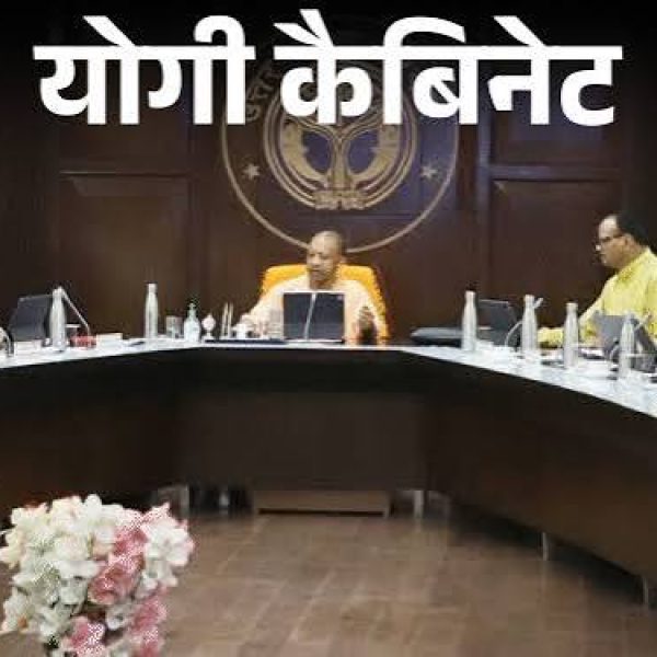 मदरसों
